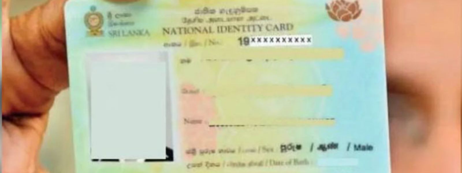 NICs for those without birth certificates